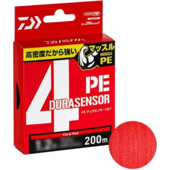 Плетеный шнур DAIWA UVF PE DURASENSOR X4+SI2 CR 1.5-200