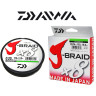 Шнур DAIWA J-Braid X8 0,06мм 150м dark green 12751-006