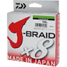 Шнур DAIWA J-Braid X8 0,16мм 150м dark green 12751-016